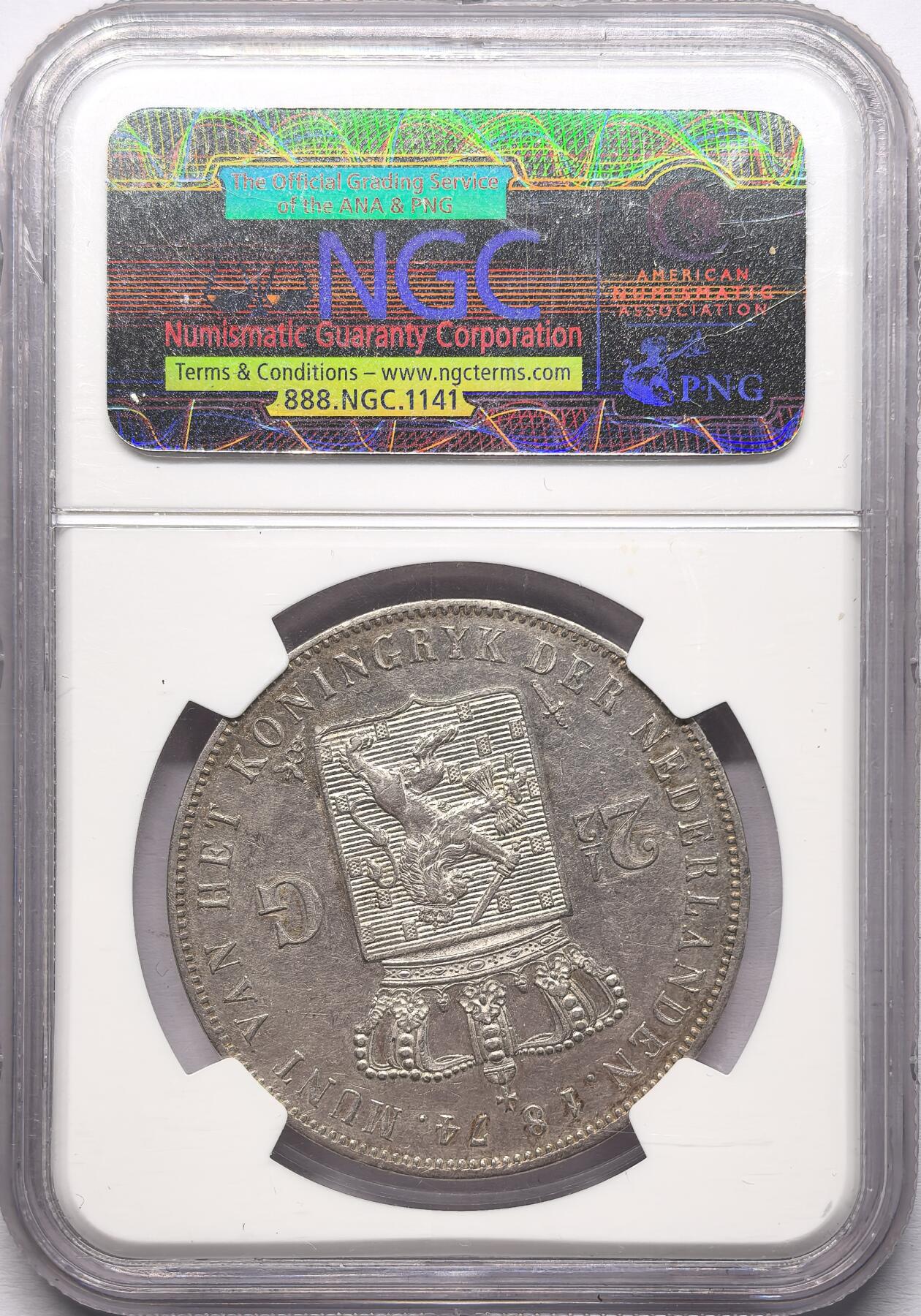 凡希社世界钱币微拍第二百八十六期 1874荷兰威廉三世2.5盾大银NGC-AU58