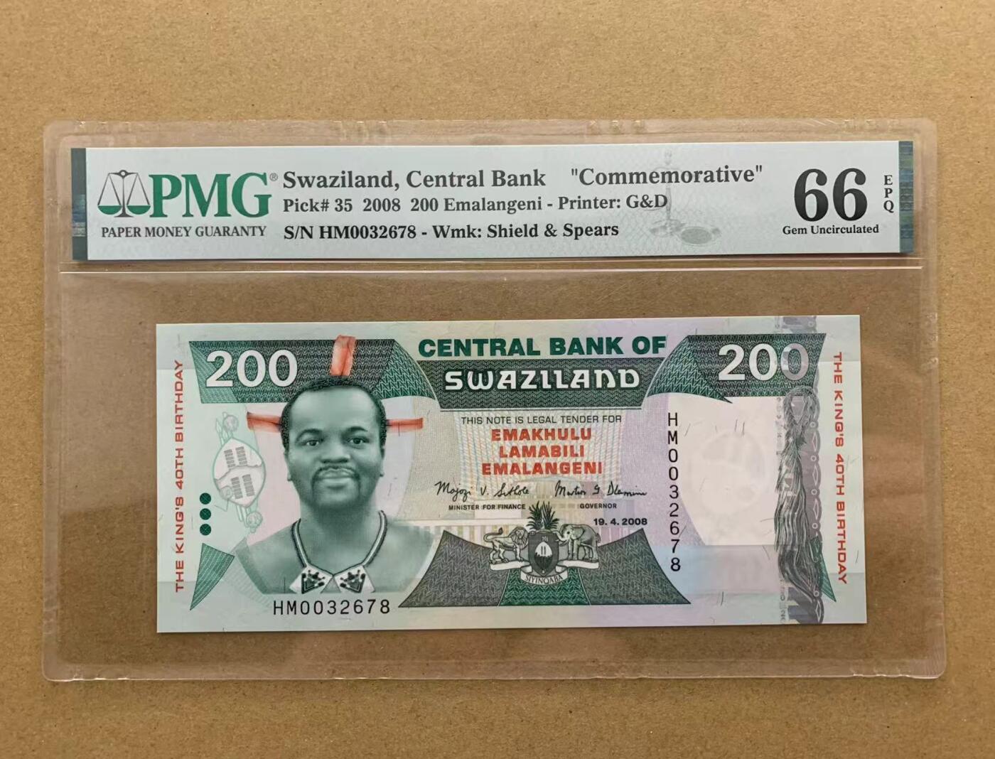 【Blue Auction】✨世界纸币精拍第563期【精】 斯威士兰 2008年200E PMG66EPQ纪念钞