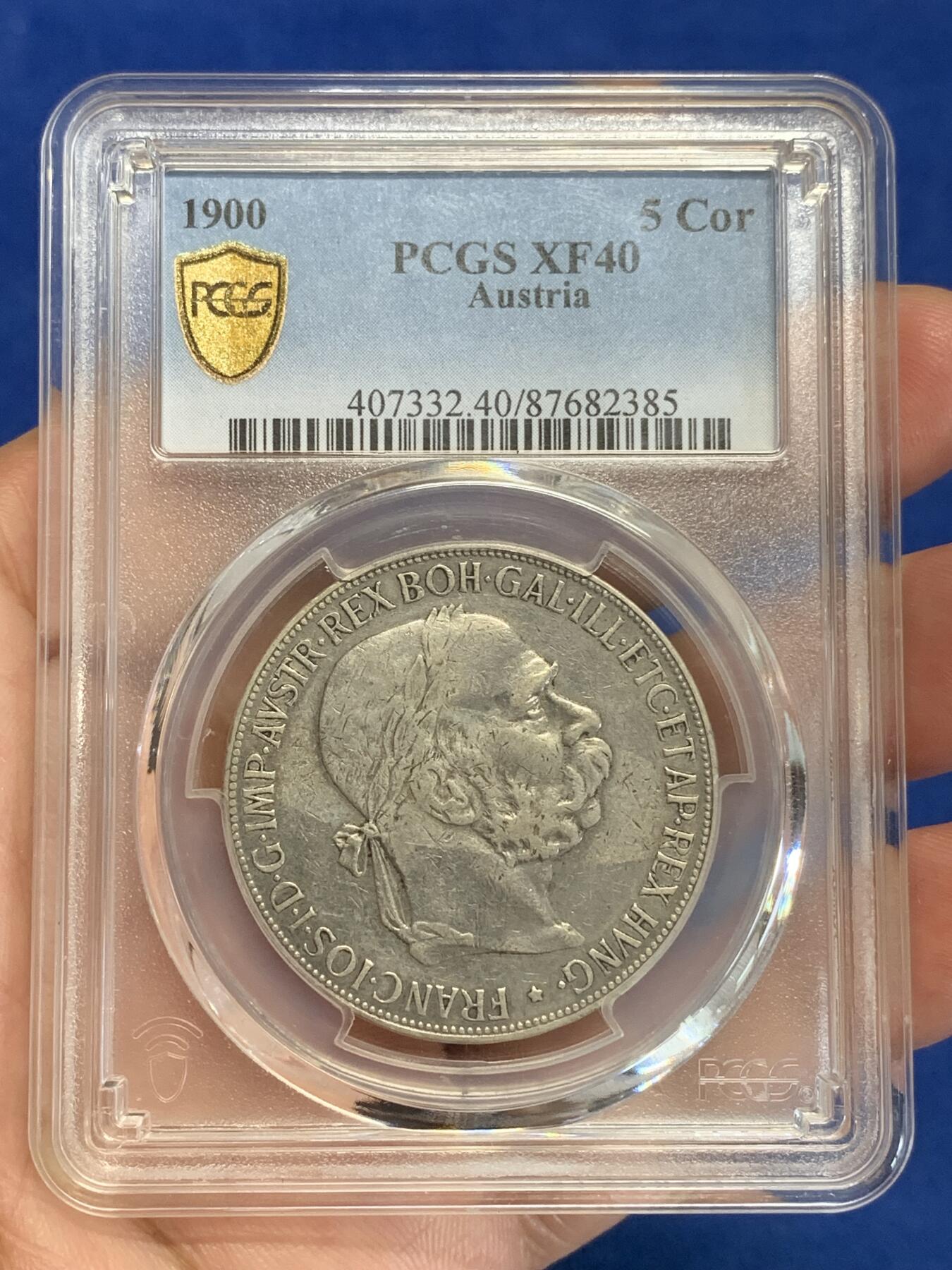 《竞宝斋》第319场 周日，周一，周二  3场连拍 （全场包邮） PCGS XF40 奥匈帝国奥地利1900年双头鹰5克朗银币 传世美品