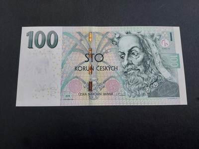  博彦收藏  8月18日 钱币专场 - 捷克100克朗 UNC