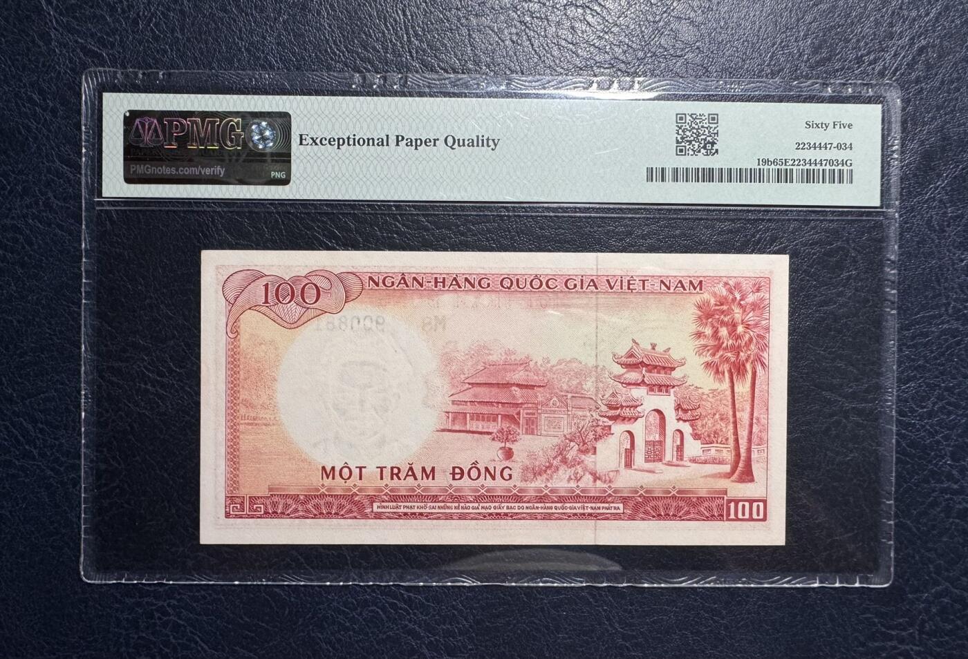 收藏联盟Quantum Auction 第385期拍卖  南越1966年100盾 PMG65 倒置号  政治家 军事家 宦官黎文悦