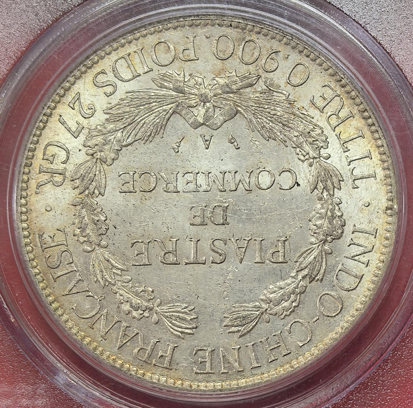 凡希社世界钱币微拍第二百八十六期 1907A法属印度支那皮亚斯特大银PCGS-MS62，淡彩粉光，P老盒严评，让人爱不释手的一枚。