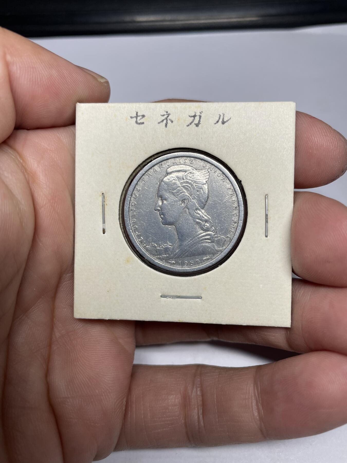 每日一拍，2024年集古藏今外币拍卖第十六期-第9场—（总第159拍），可以寄存60天，满160元包邮。 1955年法属多哥2法郎