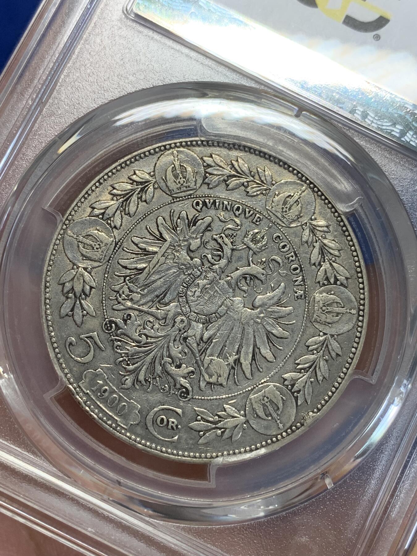 《竞宝斋》第319场 周日，周一，周二  3场连拍 （全场包邮） PCGS XF40 奥匈帝国奥地利1900年双头鹰5克朗银币 传世美品