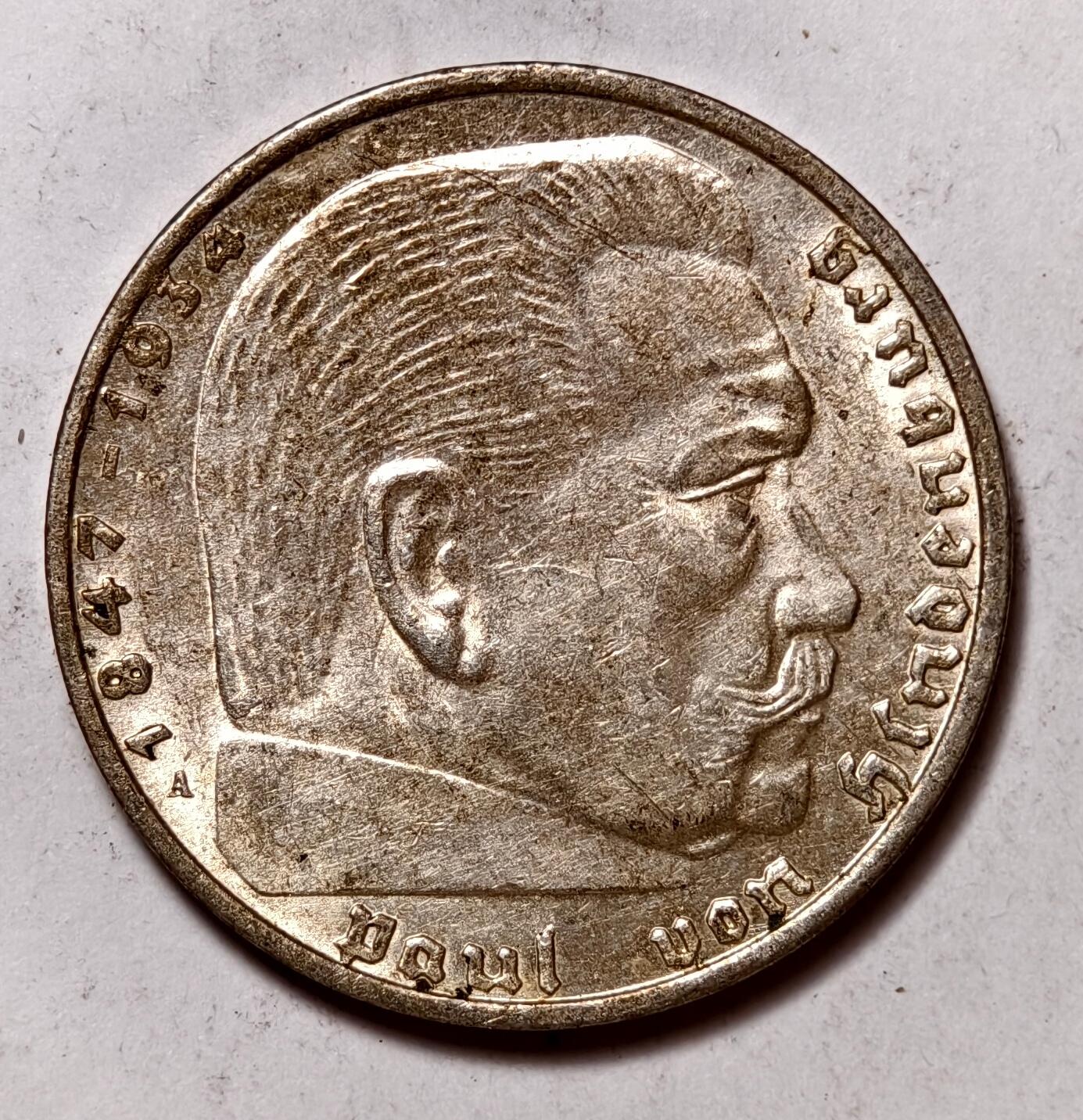 紫瑗钱币——第438期 德国 1939年 A版 兴登堡 字符 2马克 8克 0.625银
