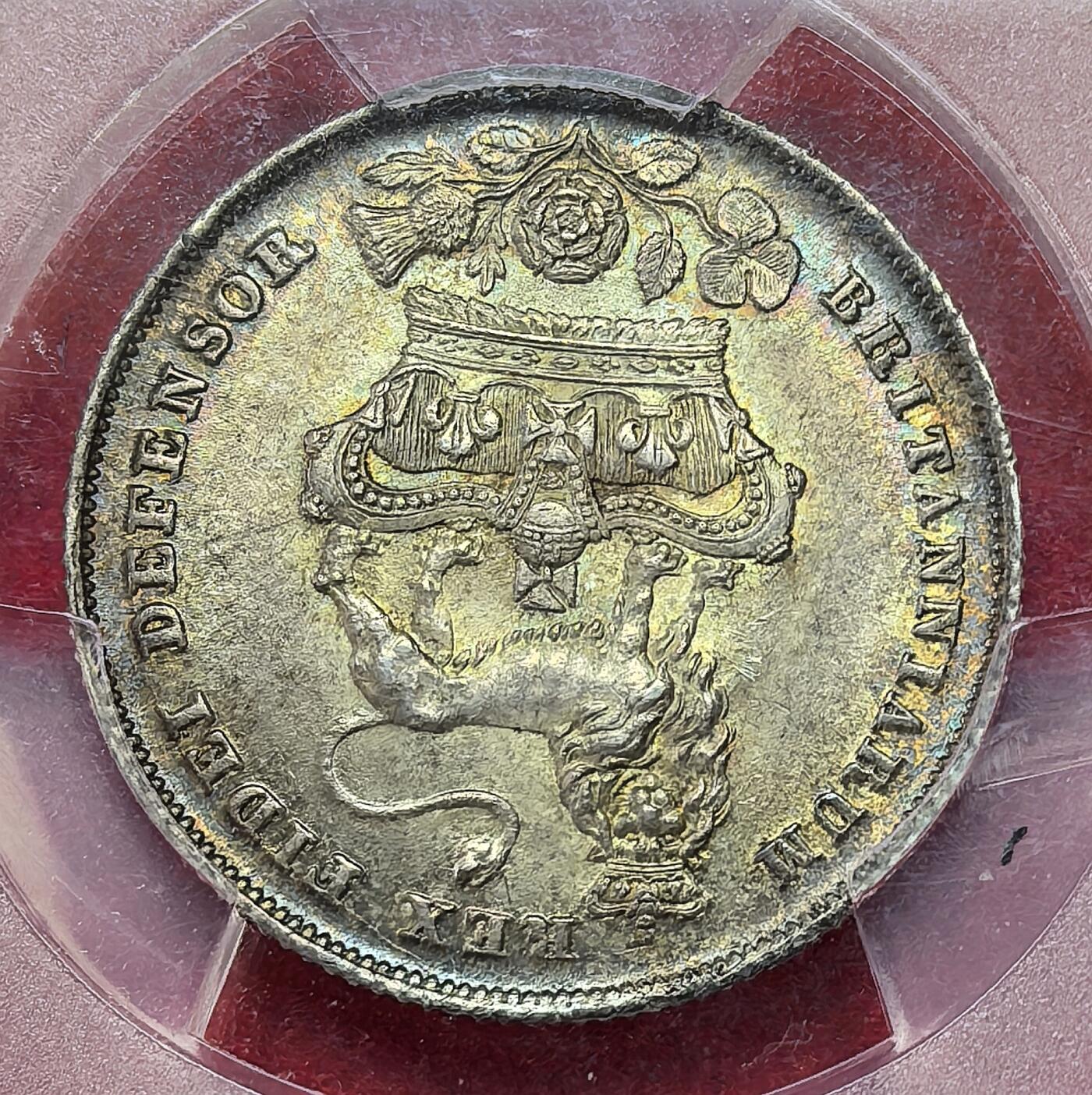 凡希社世界钱币微拍第二百八十六期 1826英国乔四先令PCGS-MS62+，纸袋形成的五彩，养眼美物！