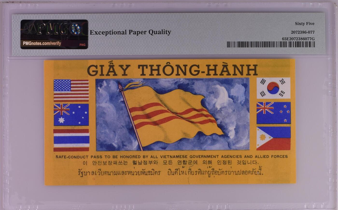 收藏联盟Quantum Auction 第385期拍卖  南越1965-67年美国联投放劝降安全证 PMG65
