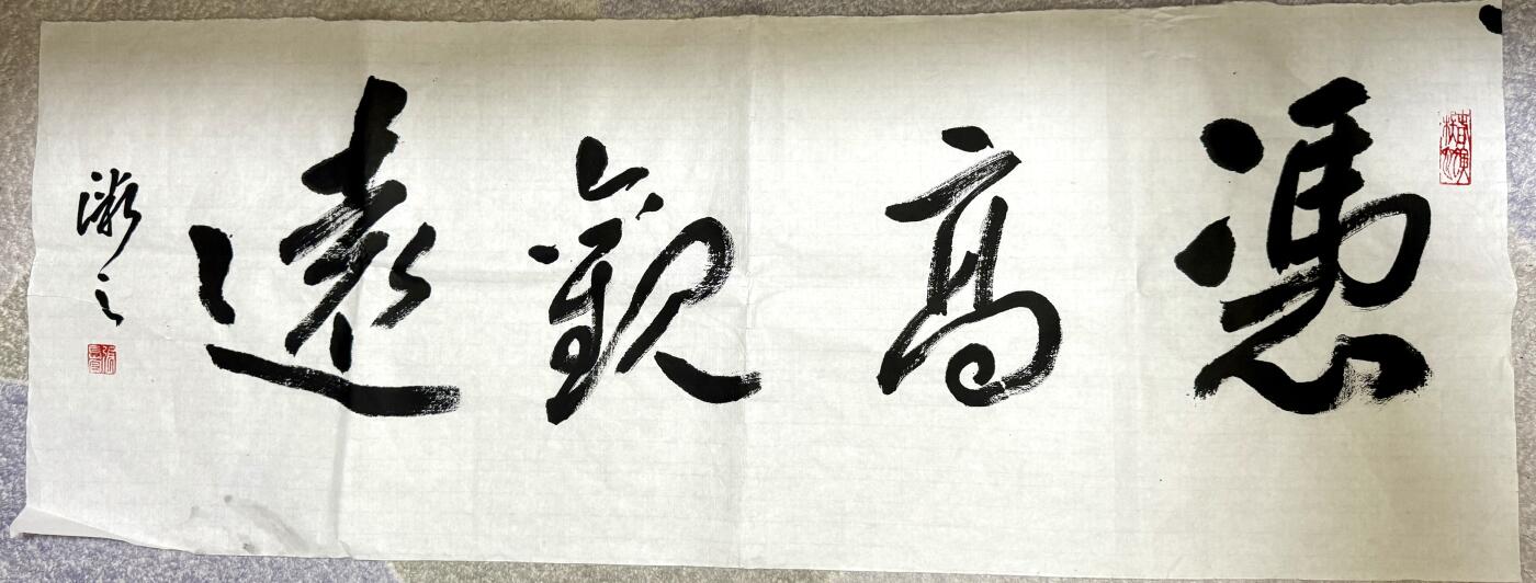 白泽拍卖卡牌手绘专场第8期（露深花气冷，霜降蟹膏肥）