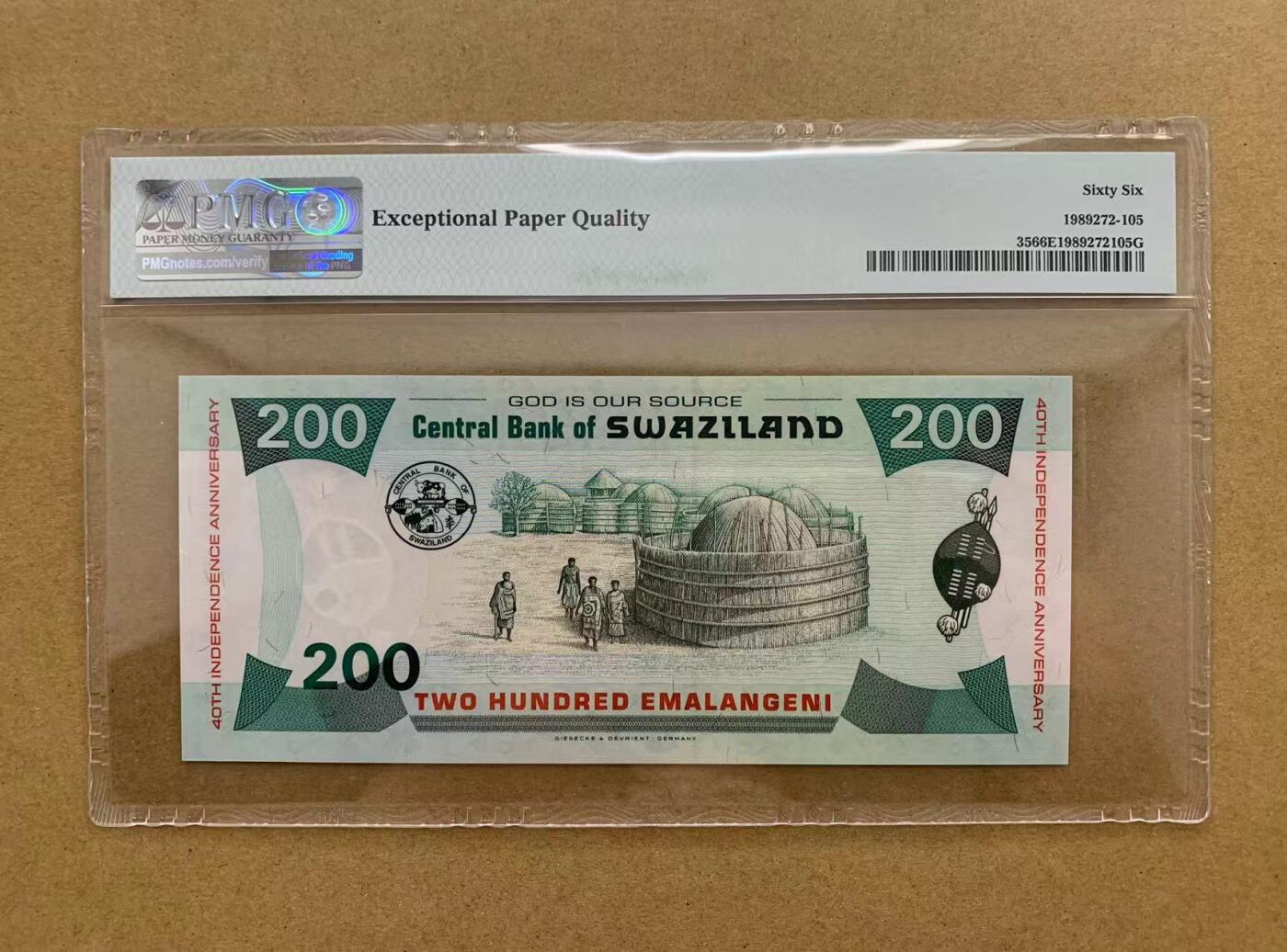 【Blue Auction】✨世界纸币精拍第563期【精】 斯威士兰 2008年200E PMG66EPQ纪念钞