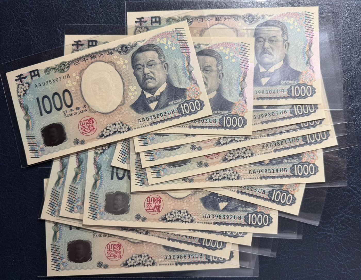 收藏联盟Quantum Auction 第385期拍卖  日本2024年1000日元断连12张AA冠 品相UNC 