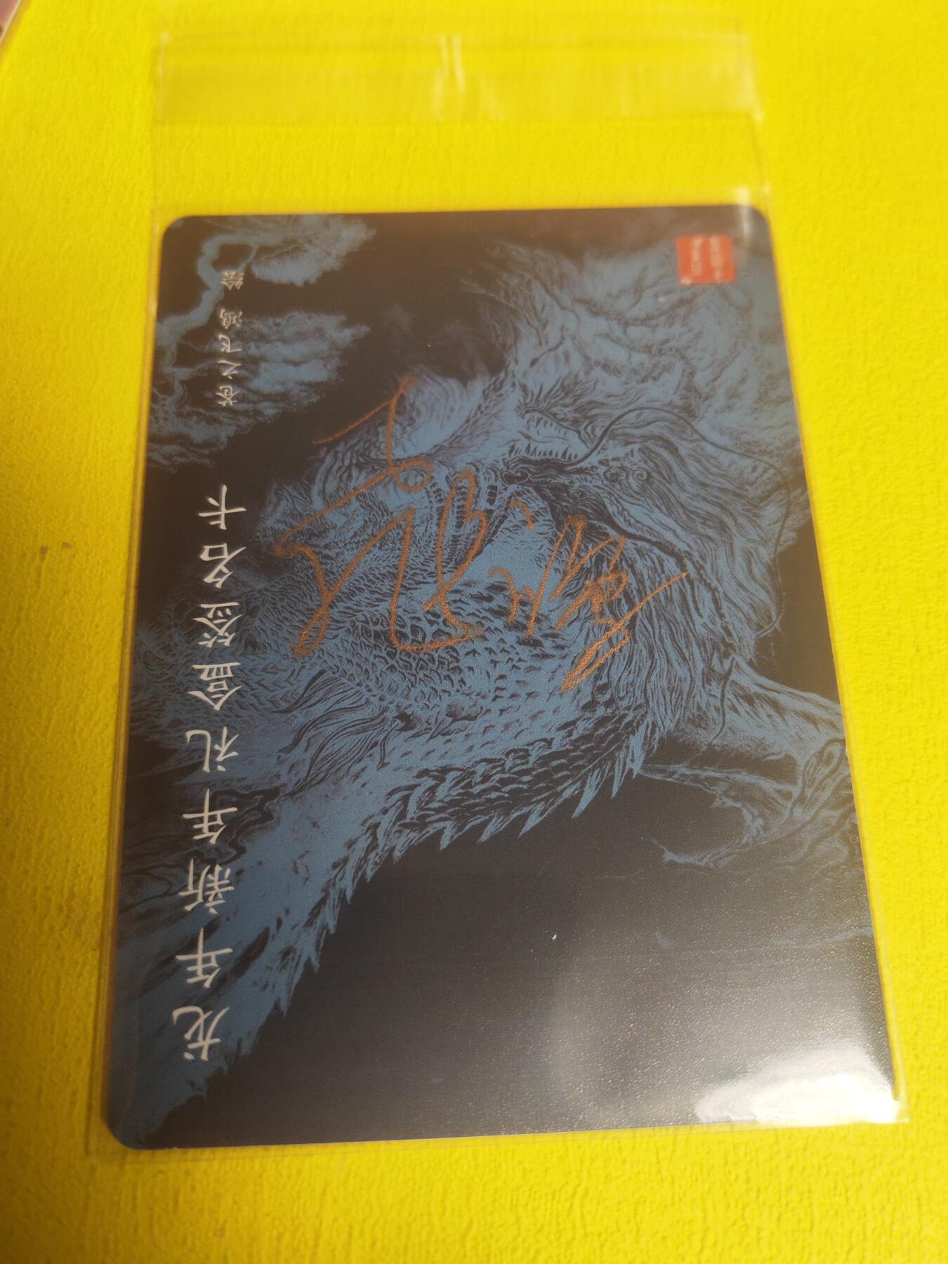 First