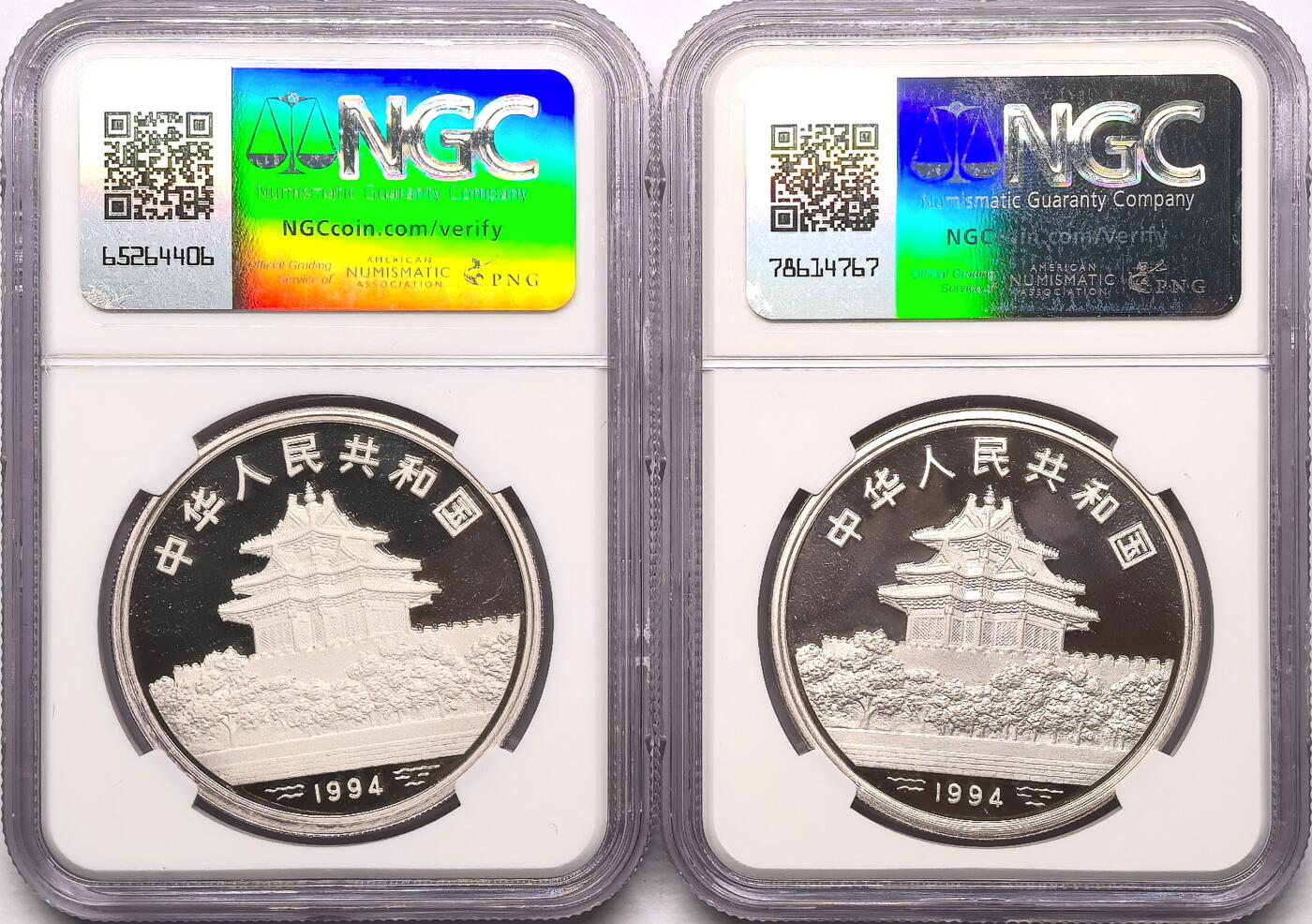 凡希社世界钱币微拍第二百八十六期 1994中国故宫名画系列婴戏图10元精铸两枚套NGC-PF68/69UC，附原盒证书，漂亮的单面紫罗兰包浆，实物无瑕疵。