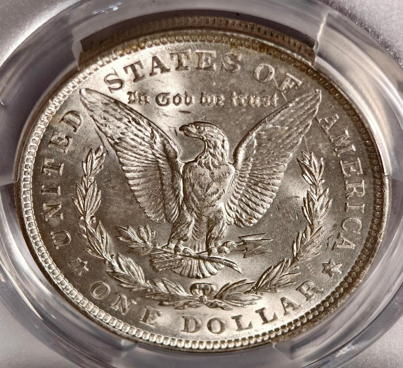 紫瑗钱币——第456期 美国 1921年 摩根 大头妹1美元 银币 PCGS MS64