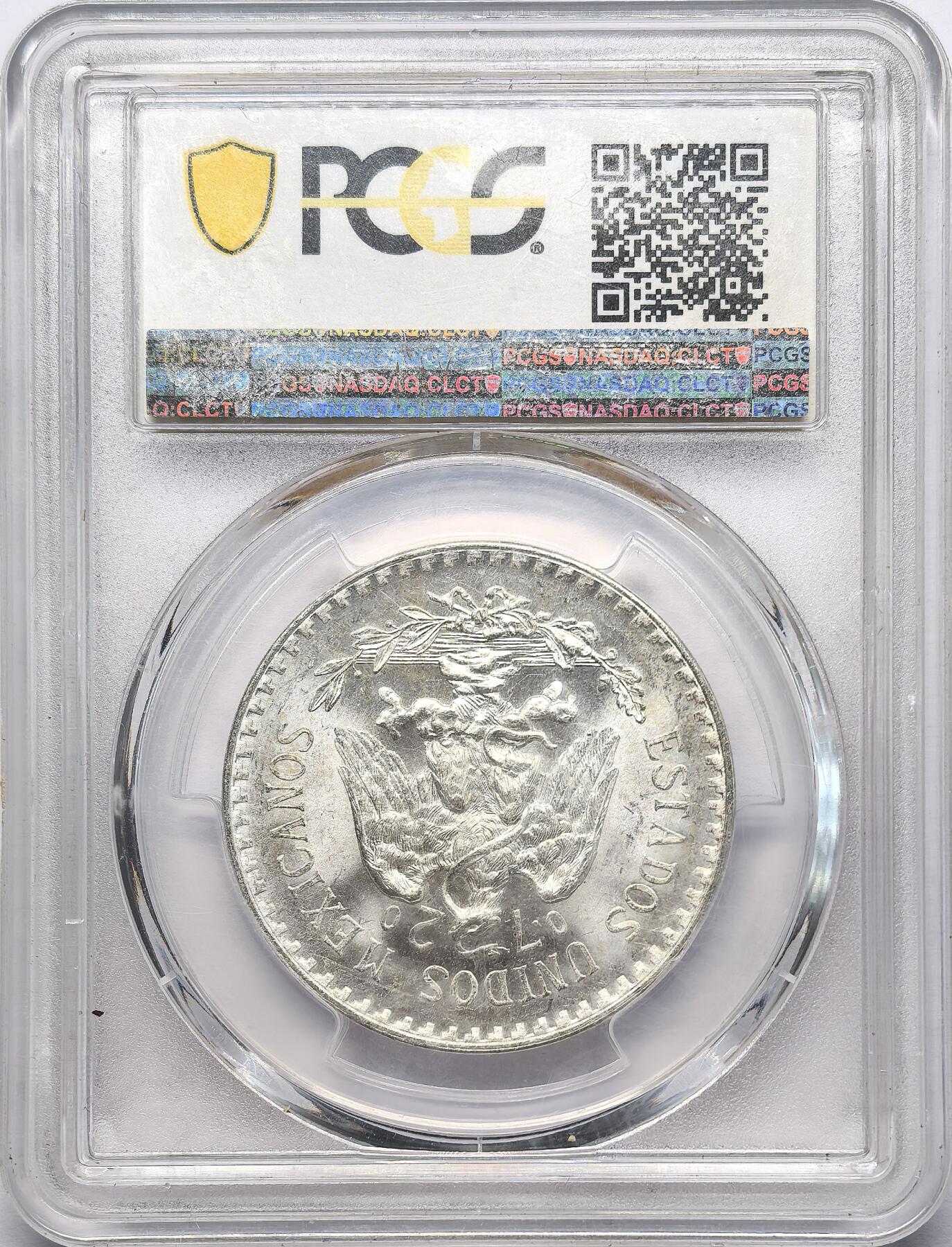 凡希社世界钱币微拍第二百八十六期 1943M墨西哥射线自由帽比索PCGS-MS66