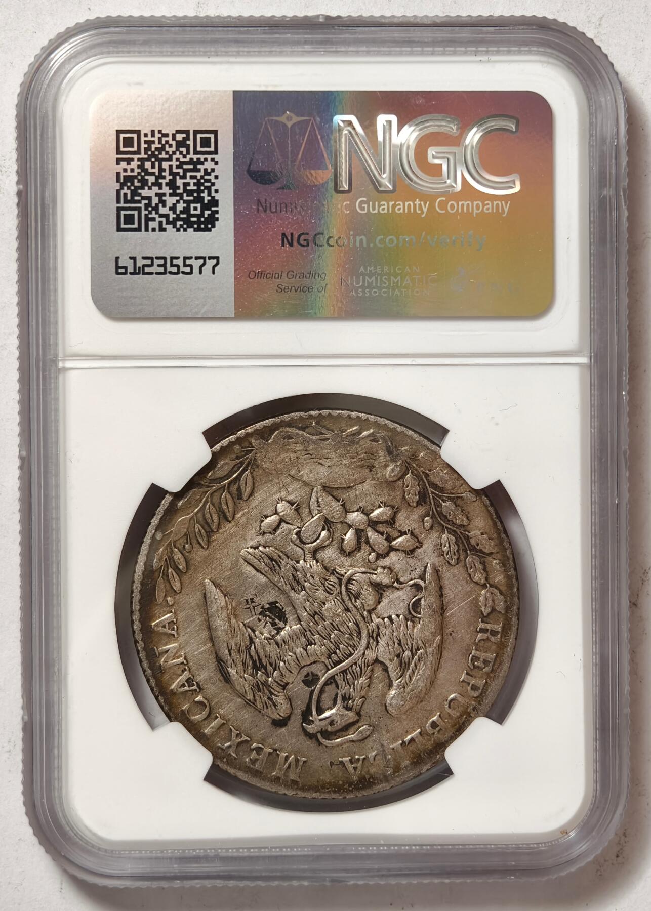 紫瑗钱币——第478期 墨西哥 1897年 CN AM 在华流通 花边鹰洋 8里亚尔 银币 NGC XF Detail