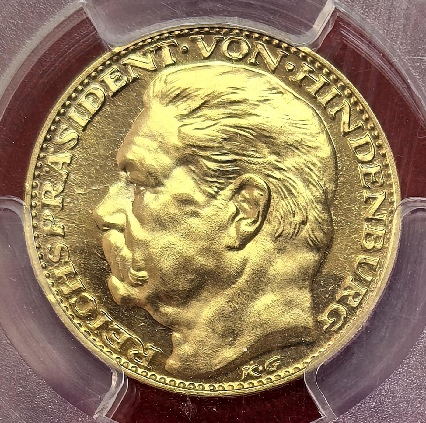 凡希社世界钱币微拍第二百八十六期 1928魏玛德国兴登堡20马克金币PCGS-SP65