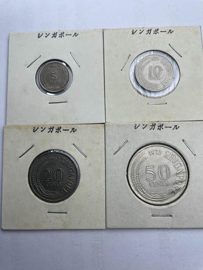每日一拍，2024年集古藏今外币拍卖第十六期-第9场—（总第159拍），可以寄存60天，满160元包邮。 - 新加坡各面值四枚