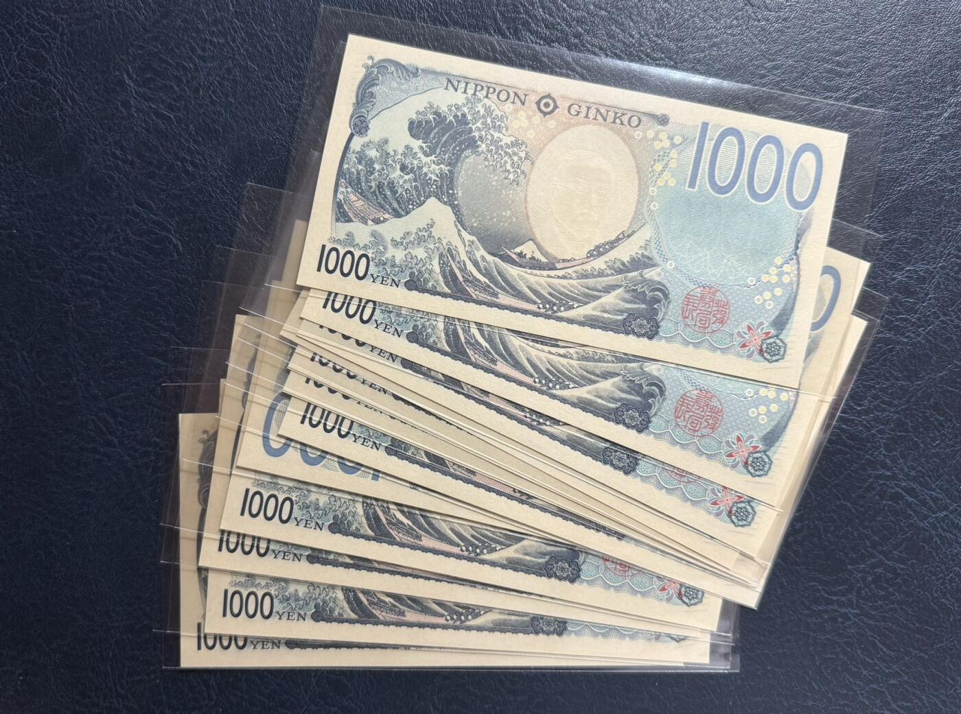 收藏联盟Quantum Auction 第385期拍卖  日本2024年1000日元断连12张AA冠 品相UNC 