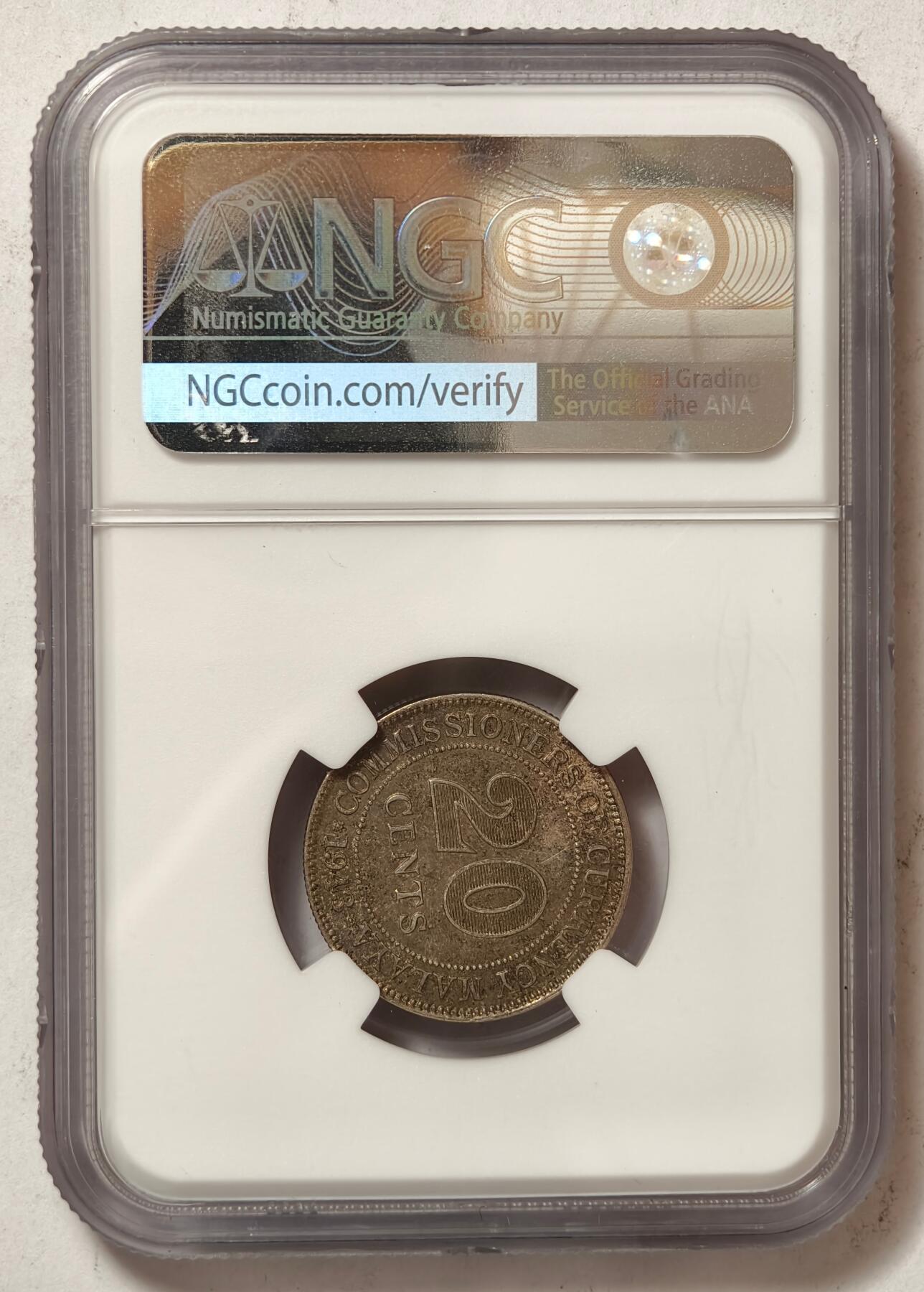 紫瑗钱币——第456期 马来亚 1943年 乔治六世 20分 银币 NGC  AU58