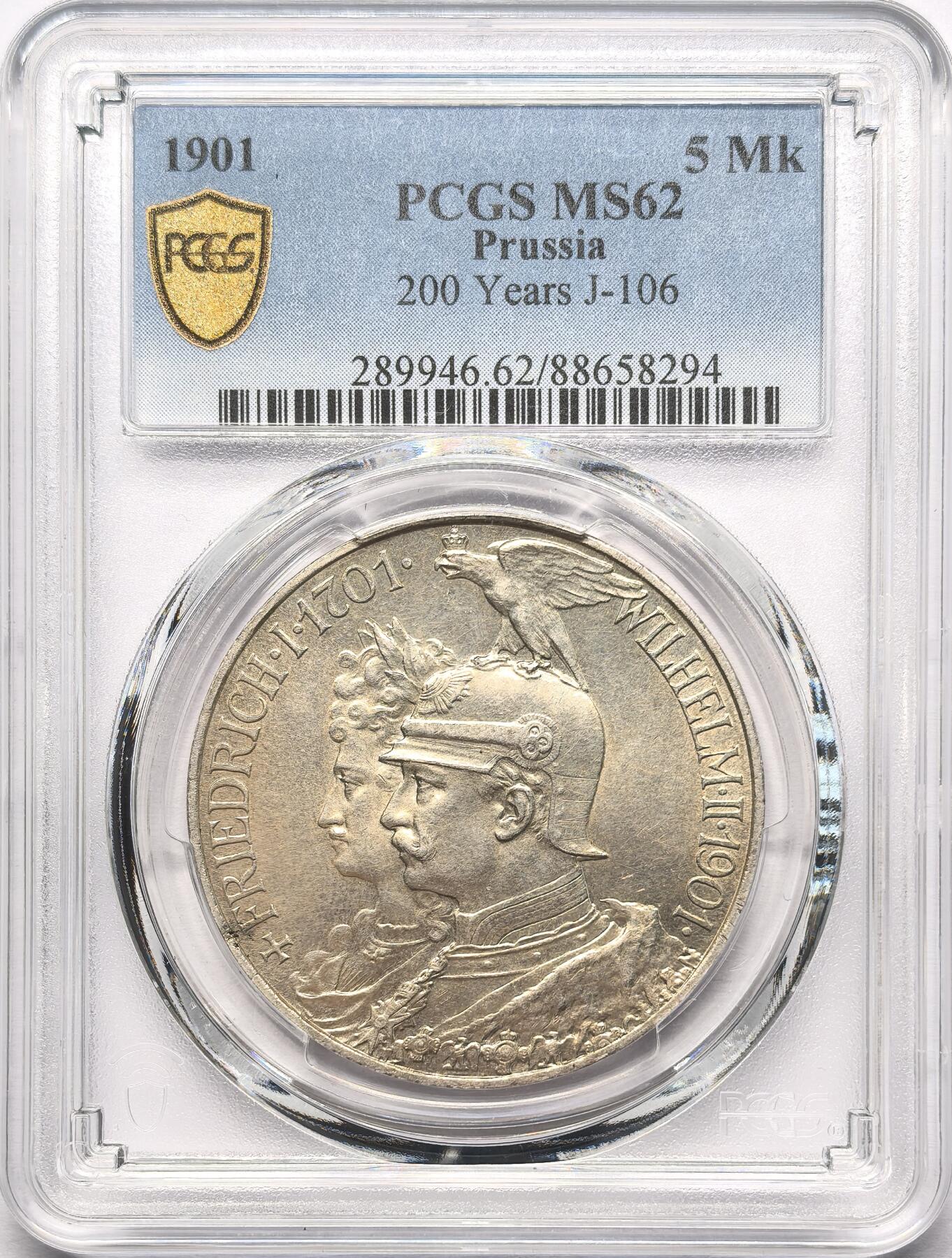 凡希社世界钱币微拍第二百八十六期 1901德国普鲁士5马克大银PCGS-MS62