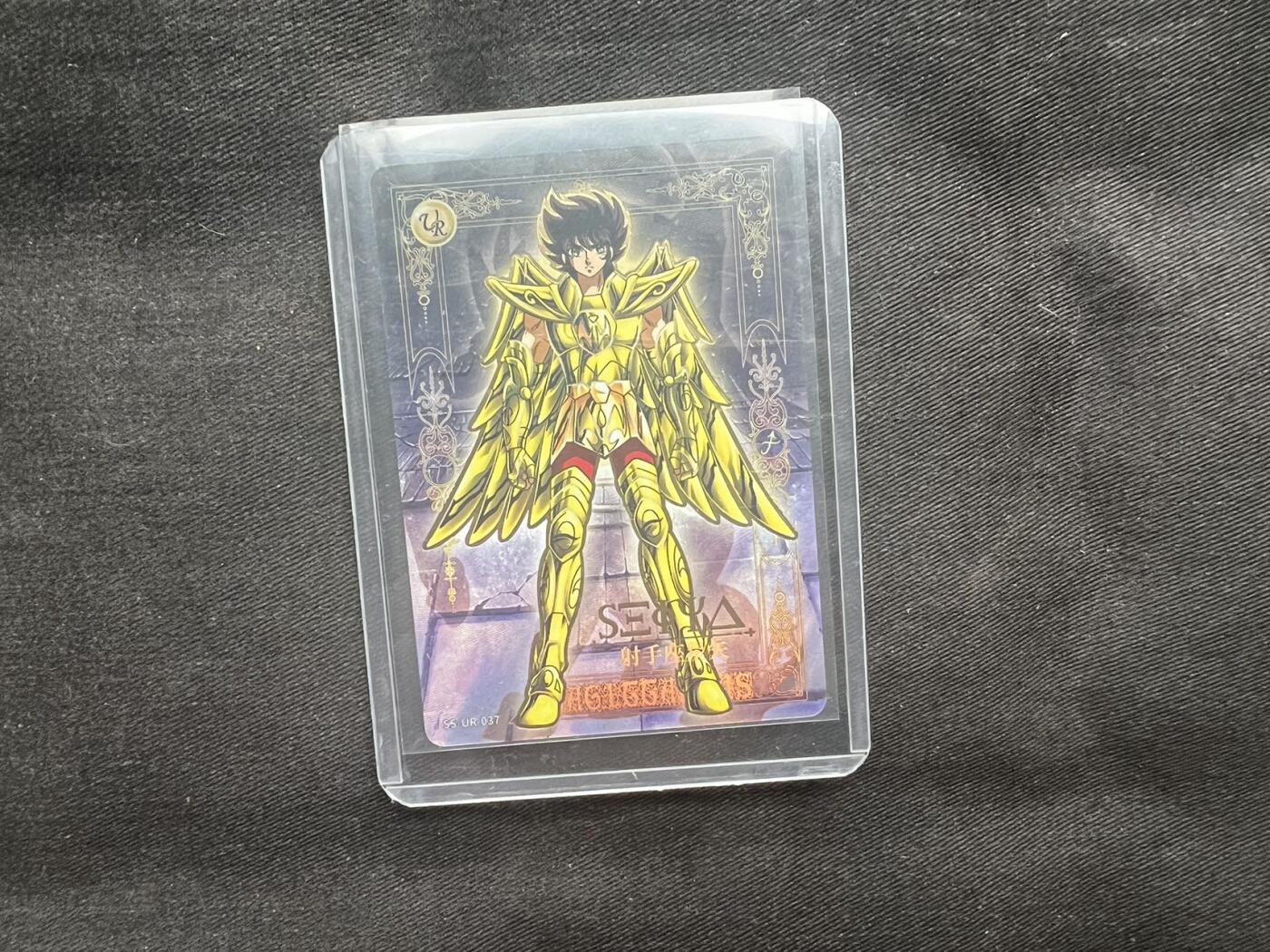 【随心卡拍】卡游专场拍卖【第26期】 卡游 圣斗士ur卡 射手座 星矢