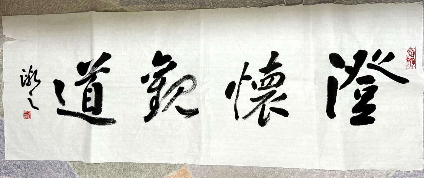白泽拍卖卡牌手绘专场第8期（露深花气冷，霜降蟹膏肥）