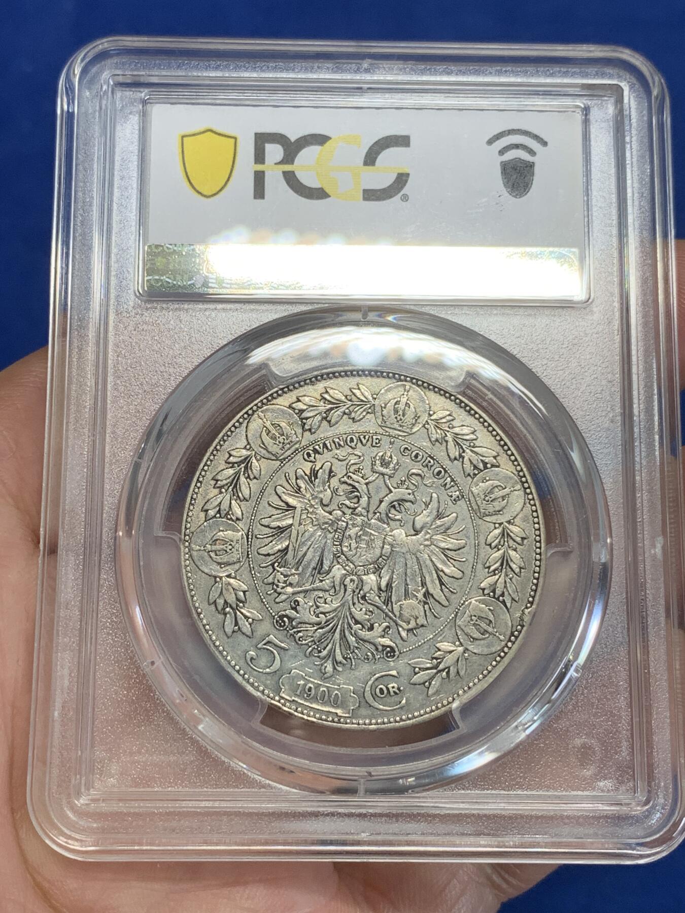 《竞宝斋》第319场 周日，周一，周二  3场连拍 （全场包邮） PCGS XF40 奥匈帝国奥地利1900年双头鹰5克朗银币 传世美品