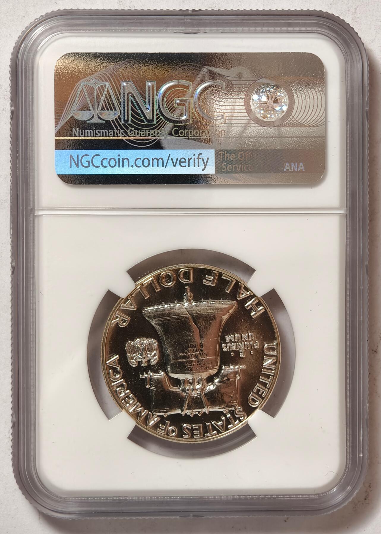 紫瑗钱币——第438期 美国 1958年 富兰克林 50美分 半美元 12.5克 0.9银 NGC PF67