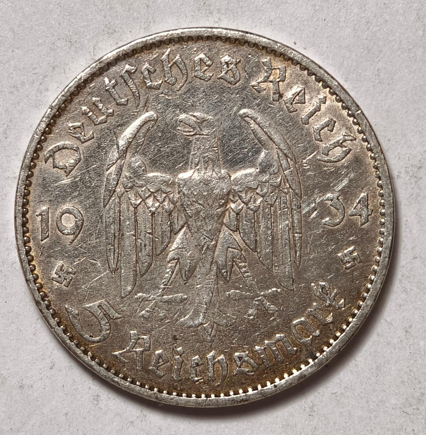 紫瑗钱币——第478期 德国 1934年 A版 波茨坦教堂 5马克 13.9克 0.9银