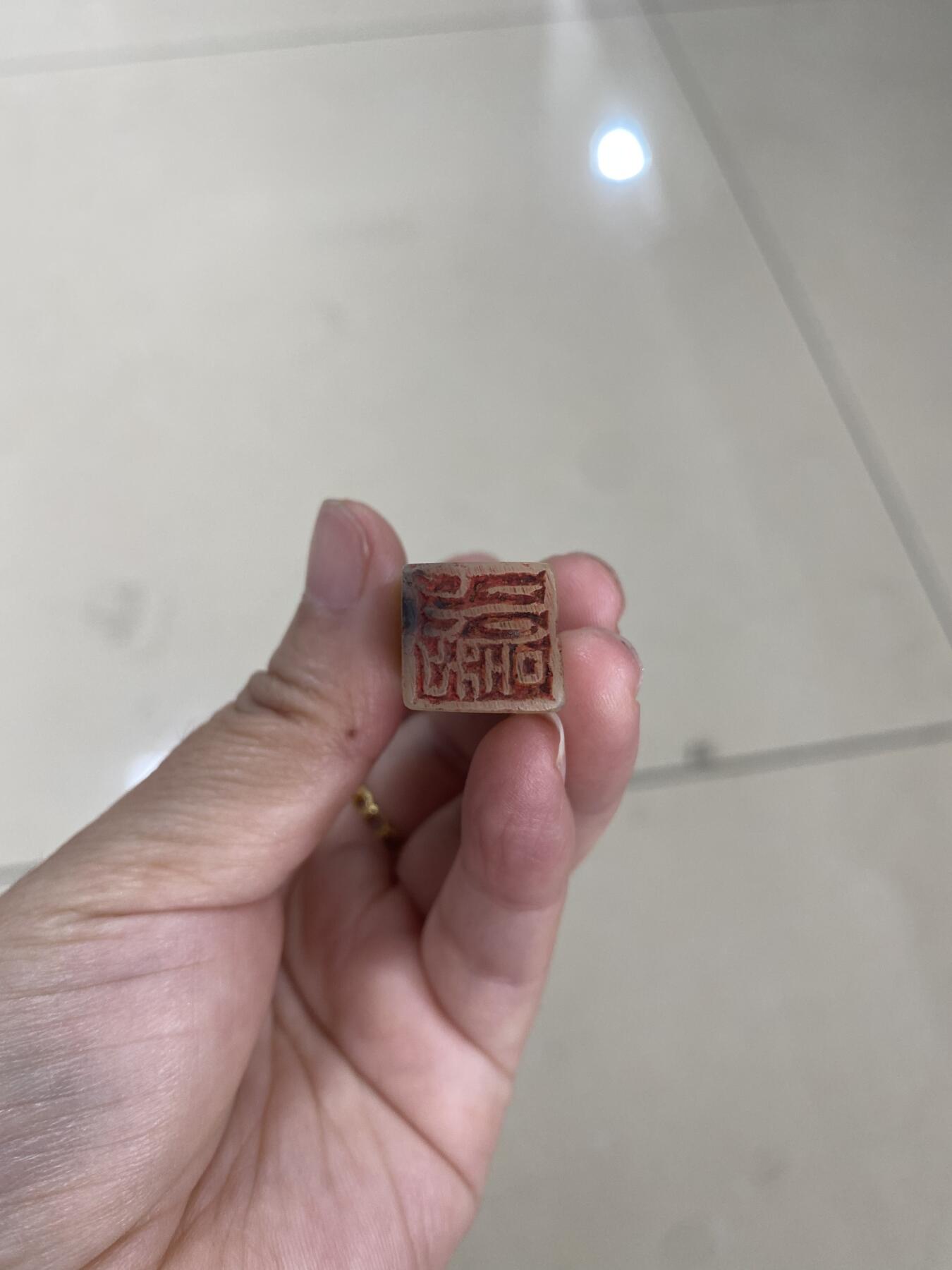 老玉狮子印章，尺寸5.3厘米，品相如图，168包快递 老玉狮子印章，尺寸5.3厘米，品相如图，168包快递