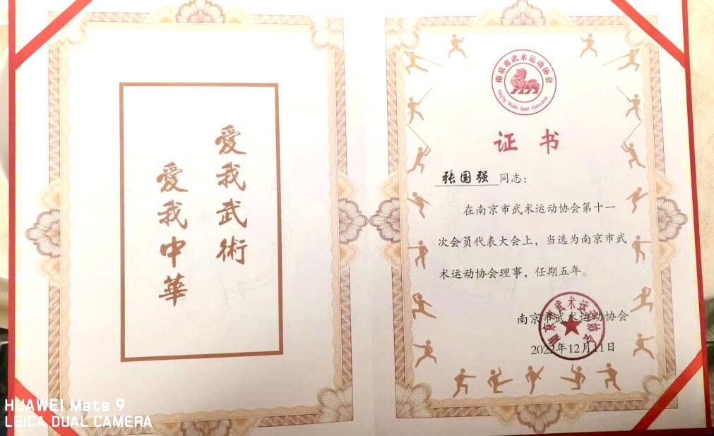 白泽拍卖卡牌手绘专场第8期（露深花气冷，霜降蟹膏肥）