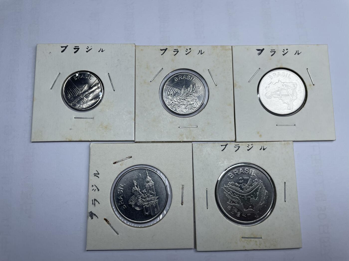 每日一拍，2024年集古藏今外币拍卖第十六期-第9场—（总第159拍），可以寄存60天，满160元包邮。 80年代巴西三枚