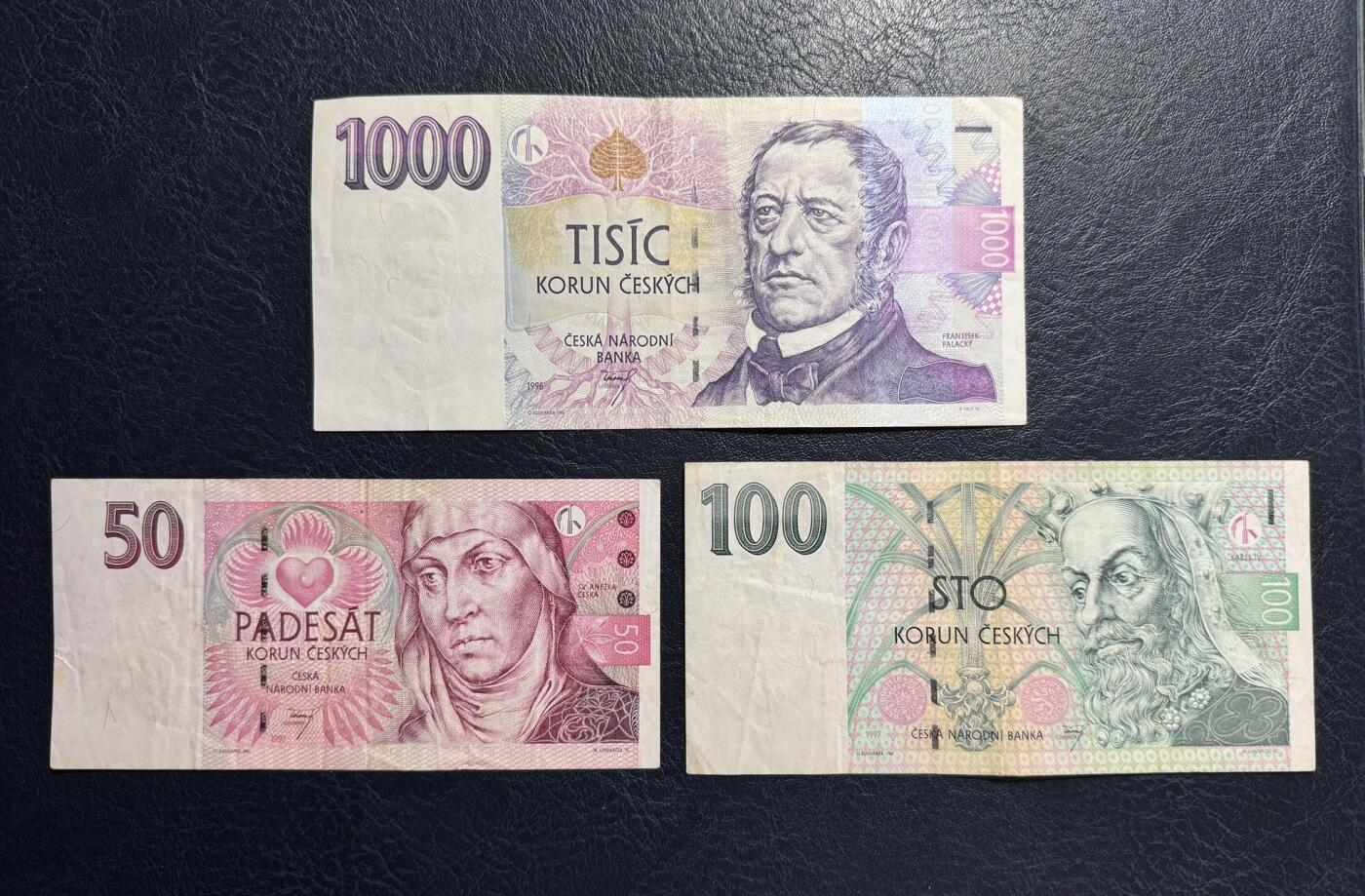 收藏联盟Quantum Auction 第385期拍卖  捷克共和国1996-97年50到1000克朗 品相如图