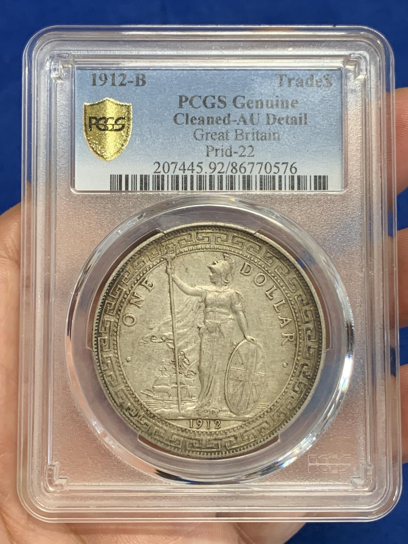 《竞宝斋》第319场 周日，周一，周二  3场连拍 （全场包邮） PCGS AUD 1912年B版站洋