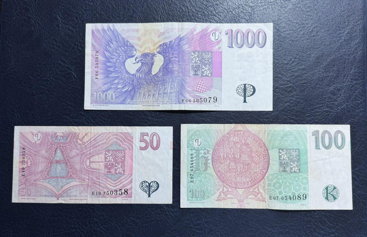 收藏联盟Quantum Auction 第385期拍卖  捷克共和国1996-97年50到1000克朗 品相如图