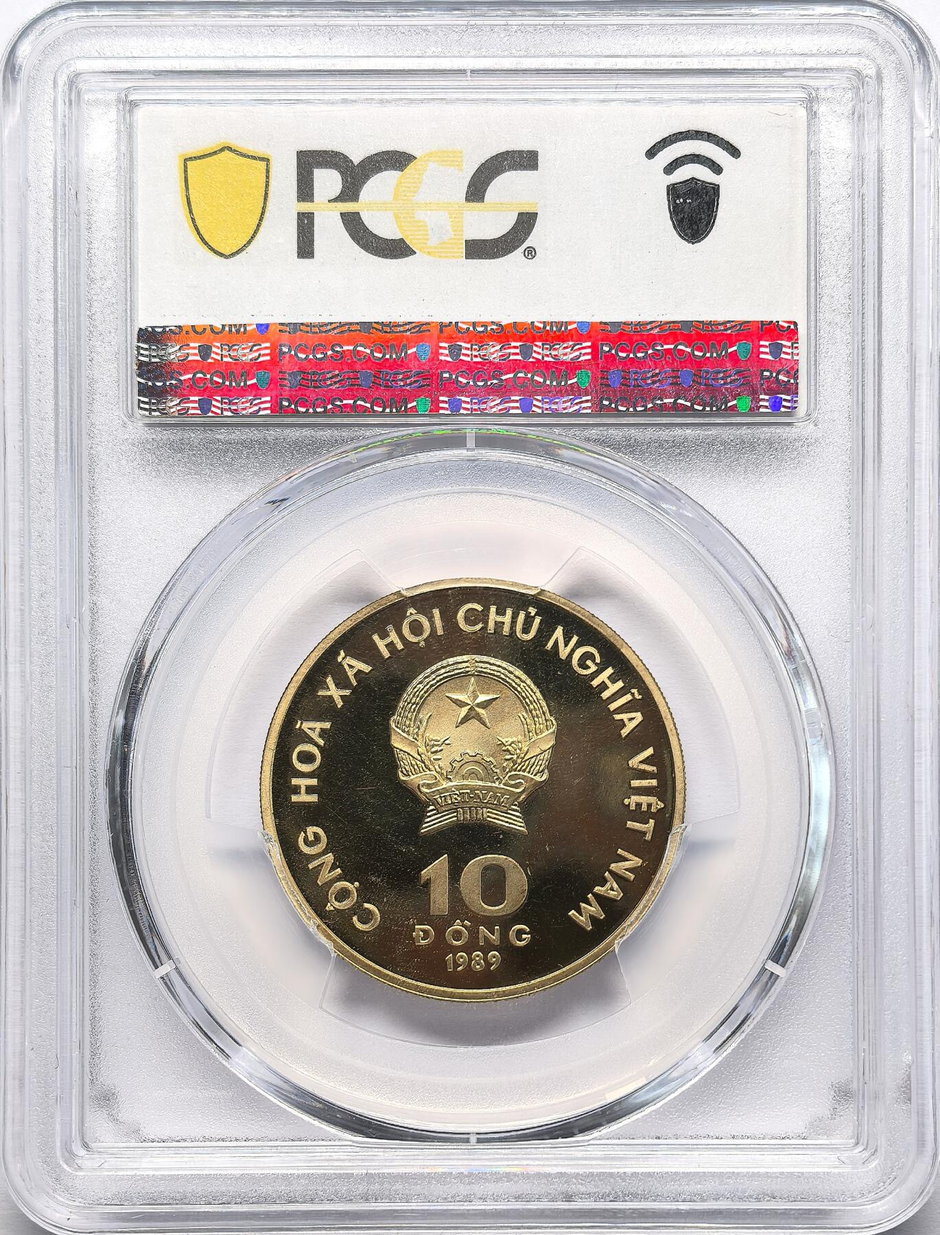 凡希社世界钱币微拍第二百八十六期 1989越南河内独柱寺10Dong铜币PCGS-PR69DCAM，币品黄亮，收藏级品相，名家出品。