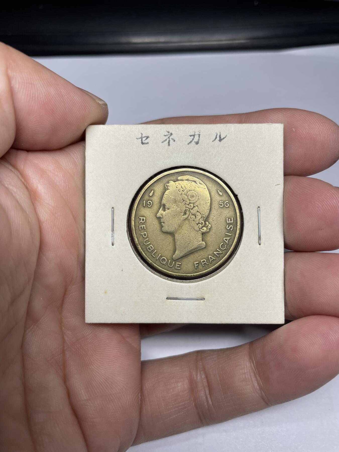 每日一拍，2024年集古藏今外币拍卖第十六期-第9场—（总第159拍），可以寄存60天，满160元包邮。 1956年法属多哥25法郎