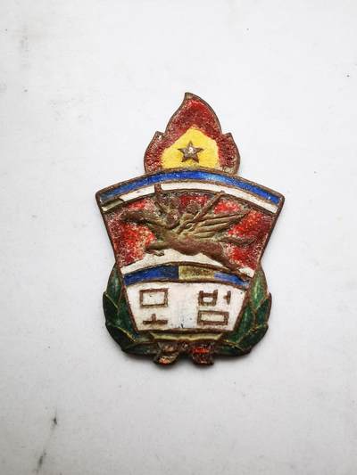 朝鲜章 - 朝鲜章
