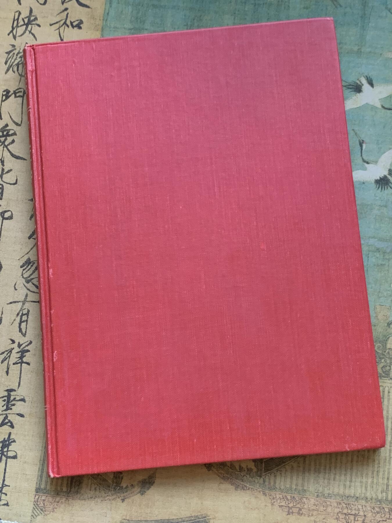 《竞宝斋》第320场 周日，周一，周二  3场连拍 （全场包邮） 克朗样币目录，完整收录英系各种克朗样币，英系进阶玩家不可或缺的权威书籍