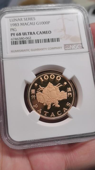 凡希社世界钱币微拍第二百八十六期 1983澳门癸亥年二师兄1000元金币NGC-PF68UC，首轮生肖双龙头之一，15.976g，917金。