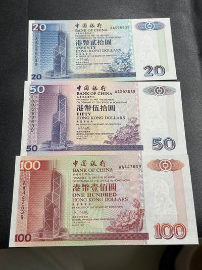 《外钞收藏家》第四百三十期 - 1994年香港中国银行20、50、100元 三张一起 尾3同 全新UNC 后面还有张500元尾3同