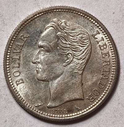 紫瑗钱币——第440期 - 委内瑞拉 1960年 1玻利瓦尔 5克 0.835银 UNC