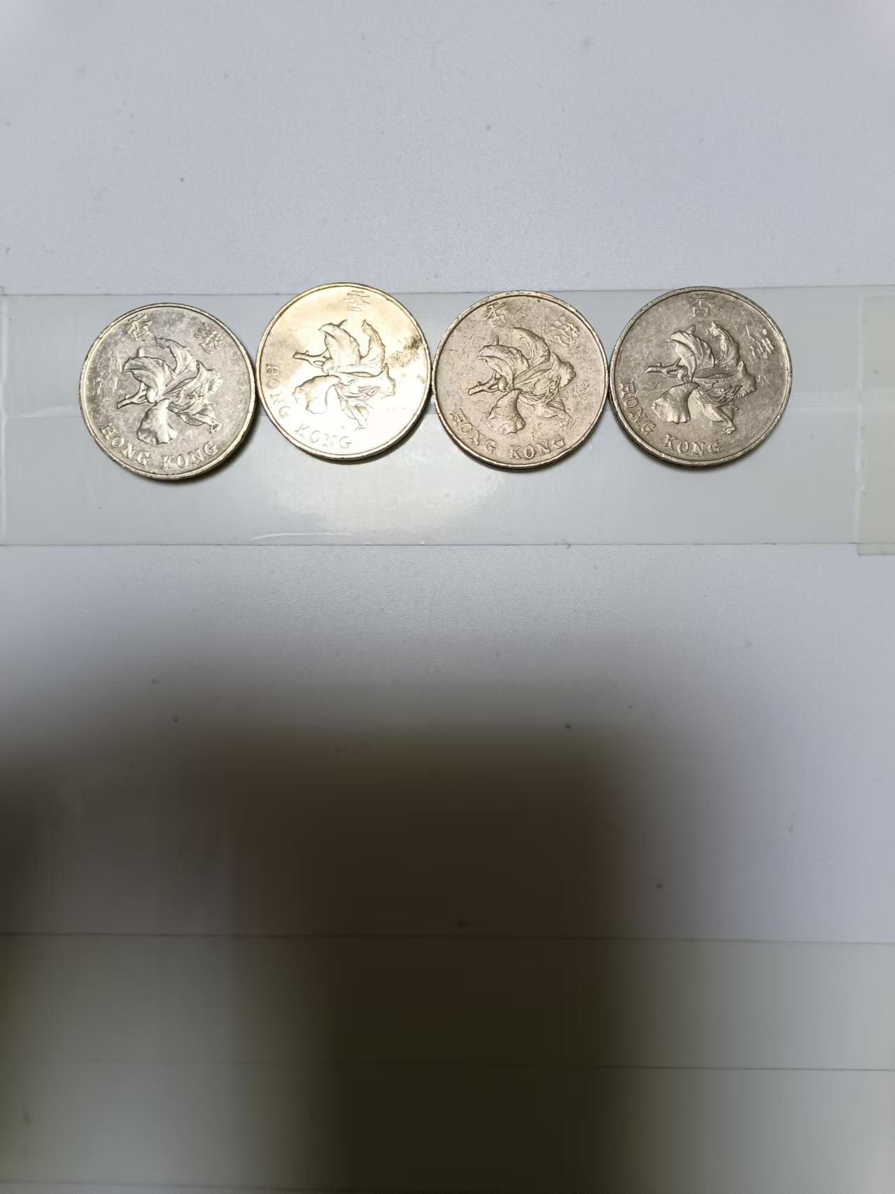 【20241021】非全新纸币第179场 香港5元硬币4枚