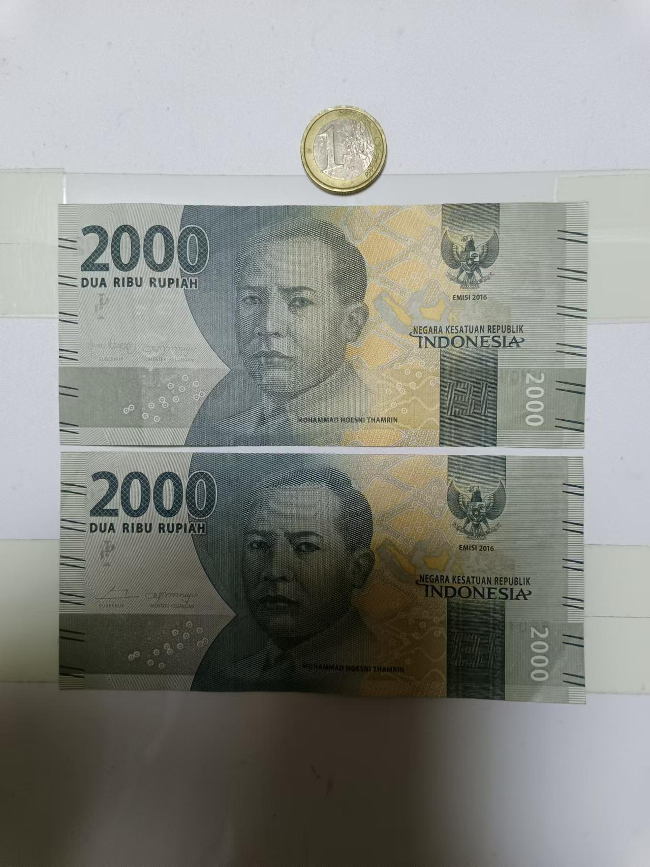 【20241021】非全新纸币第179场 1欧元硬币和2张印度尼西亚纸币