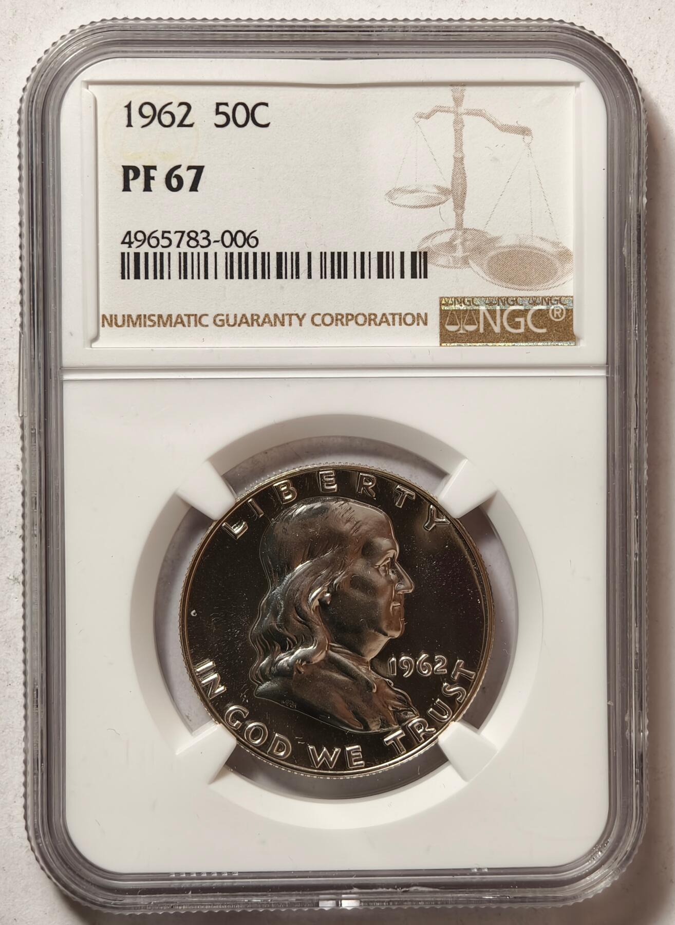 紫瑗钱币——第440期 美国 1962年 富兰克林 50美分 半美元 12.5克 0.9银 NGC PF67