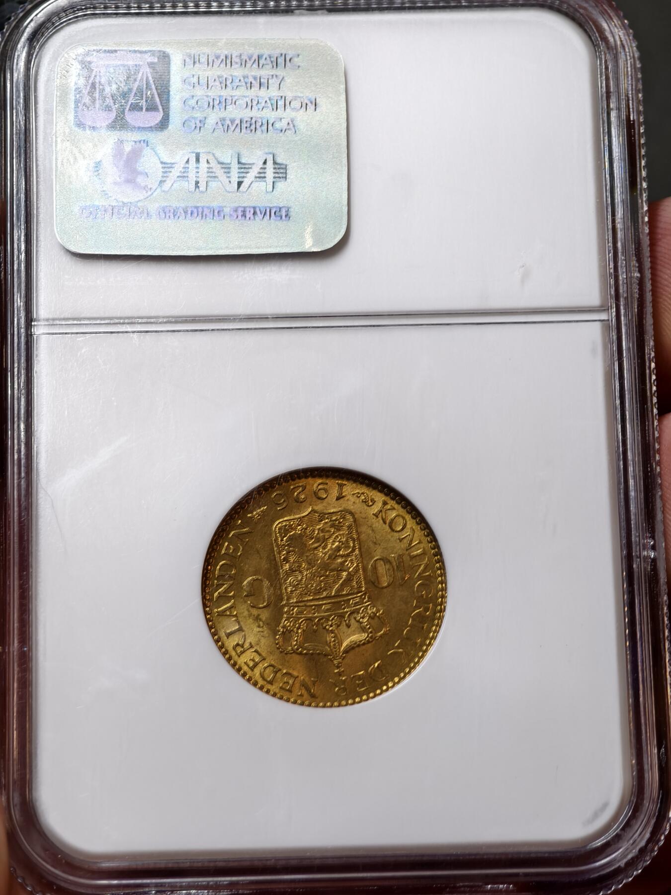 NGC-MS65荷兰1926年威廉明娜女王10盾金币