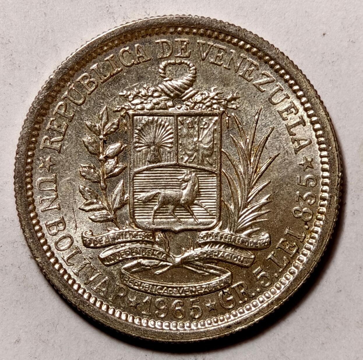 紫瑗钱币——第440期 委内瑞拉 1965年 1玻利瓦尔 5克 0.835银 UNC