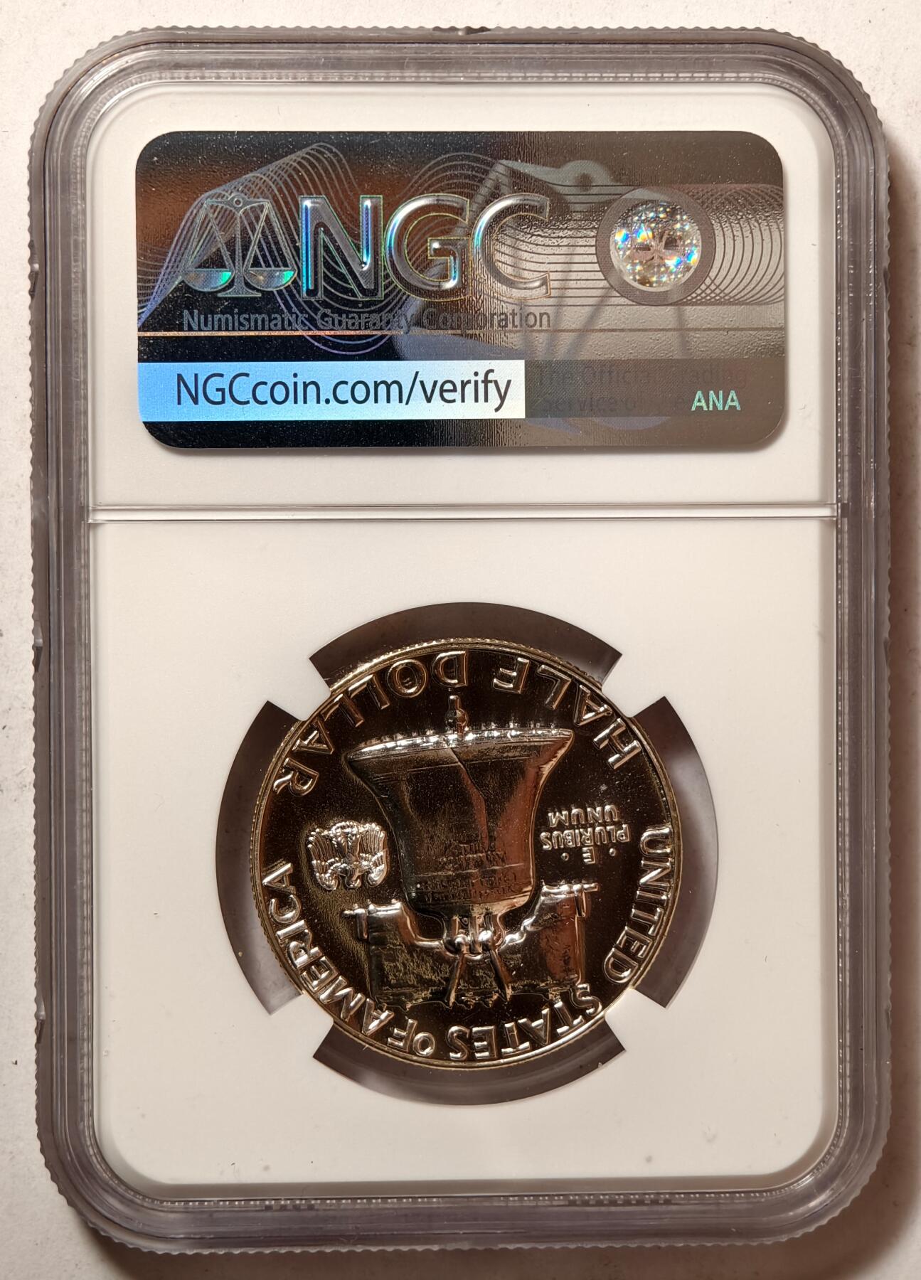 紫瑗钱币——第462期 美国 1958年 富兰克林 50美分 半美元 12.5克 0.9银 NGC PF67