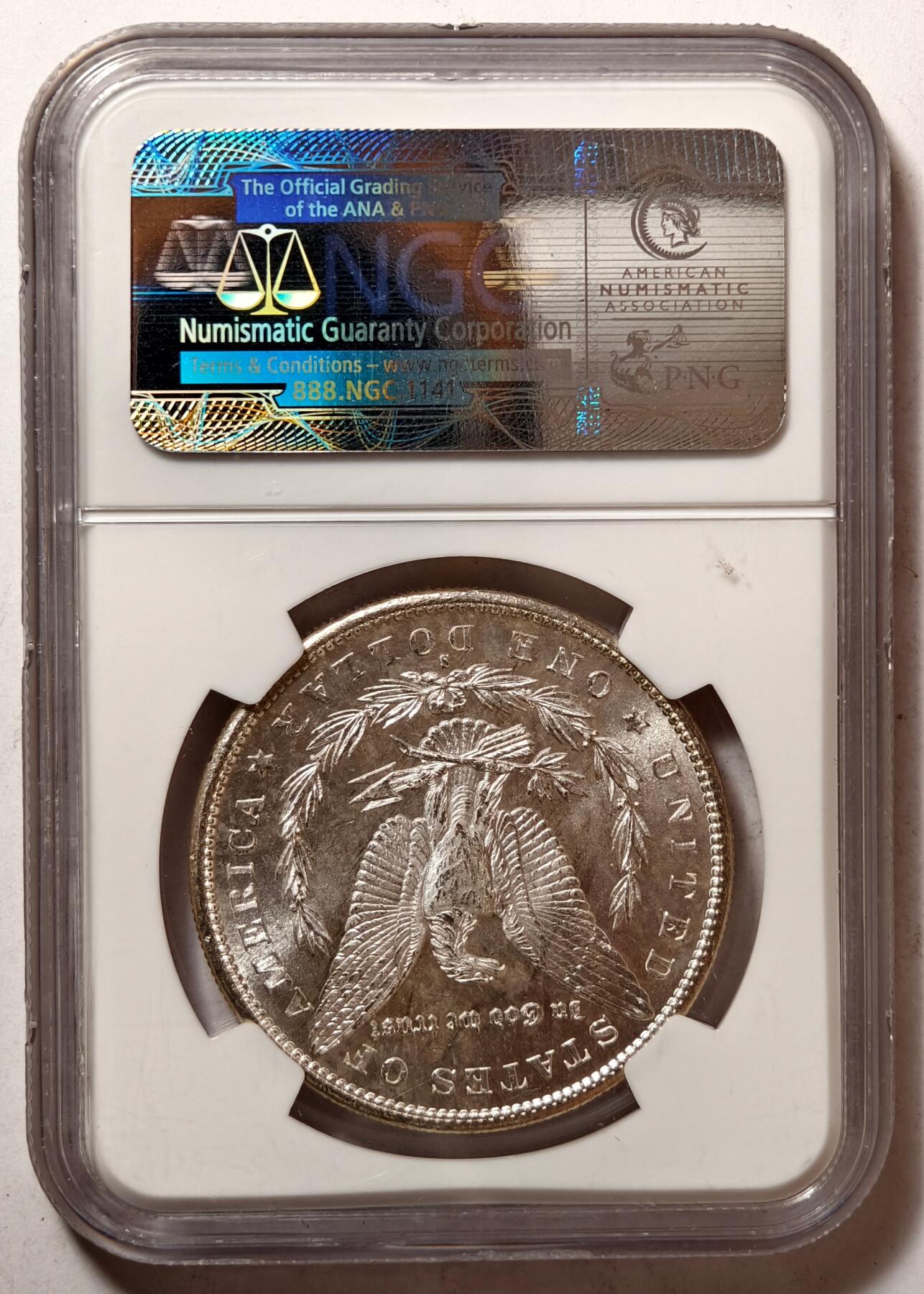 紫瑗钱币——第520期 美国 1879年 S版  摩根 大头妹1美元 银币 NGC MS64