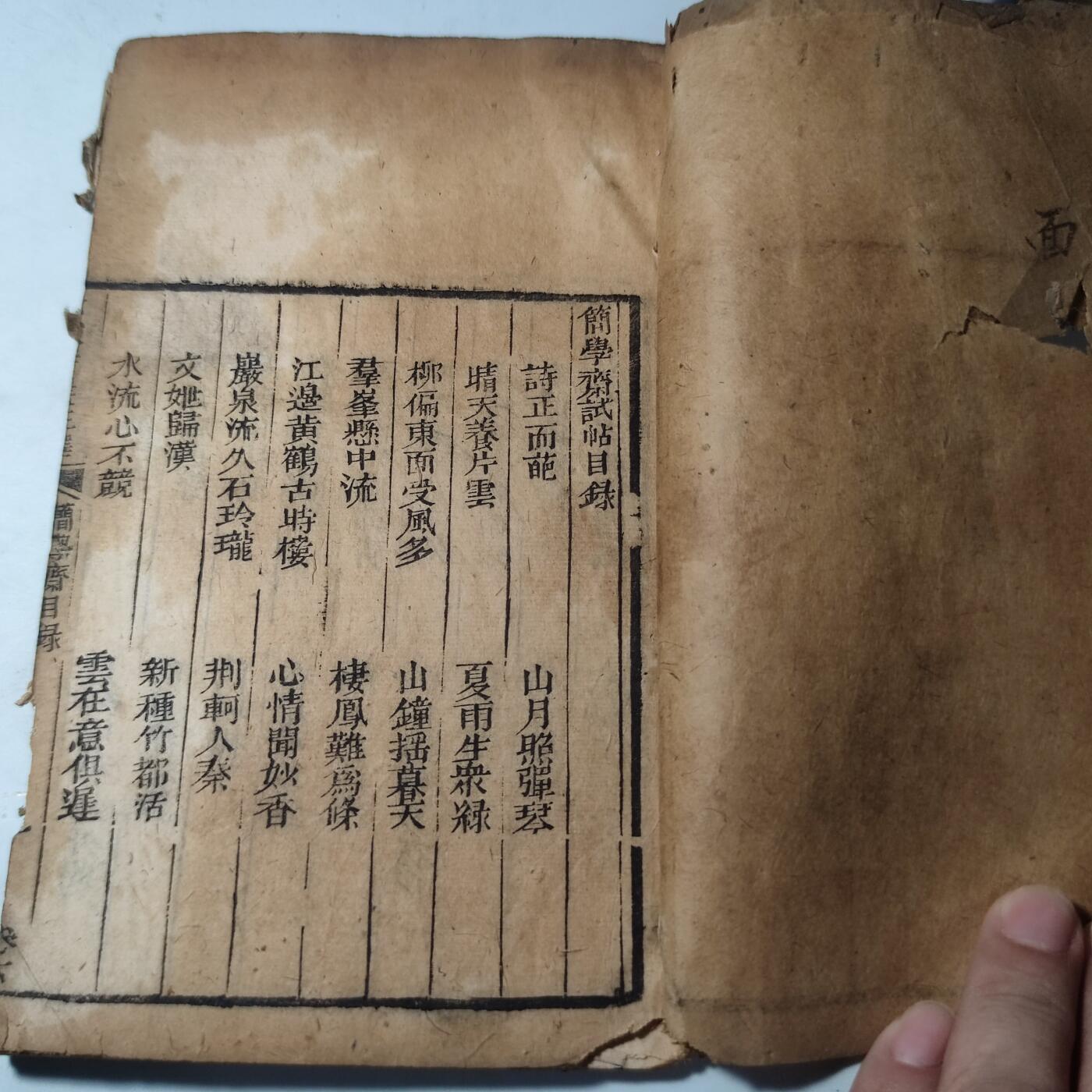 PCAI钱币21-19钱币纪念章小专场